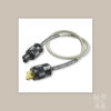 Pro Power Oval MK II Cable