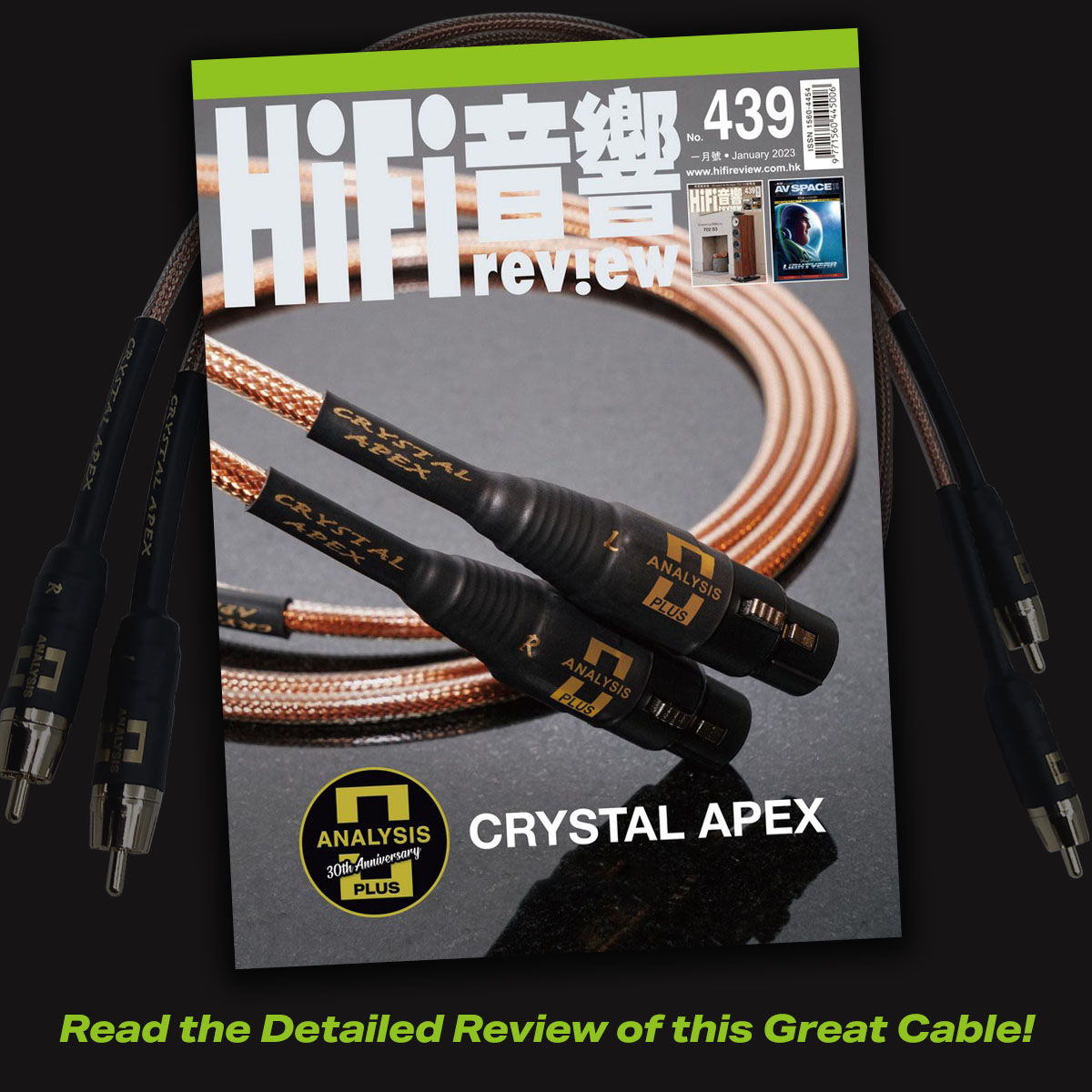 Crystal Apex Review